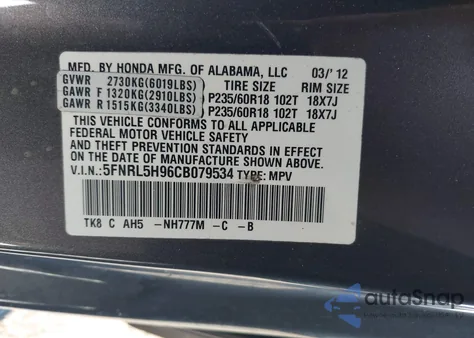 2012 Honda Odyssey Touring/Touring Elite z USA, uszkodzony, nr VIN 5FNRL5H96CB079534